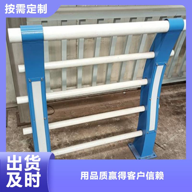生产护栏围栏		_品牌厂家生产型