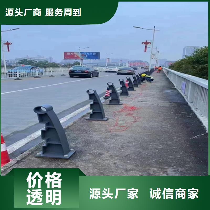 河道桥梁景观护栏立柱供货及时本地厂家