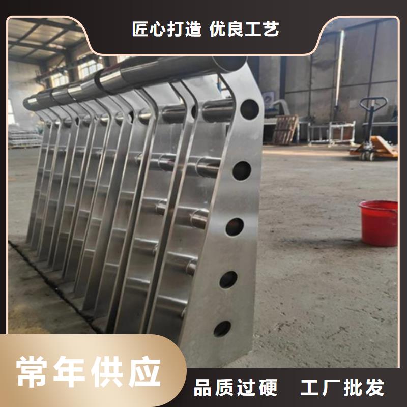 桥梁防撞护栏厂家厂家-长期有效敢与同行比价格