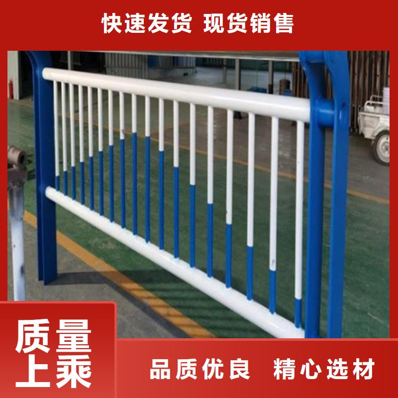 河道景观栏杆厂家资讯货品齐全