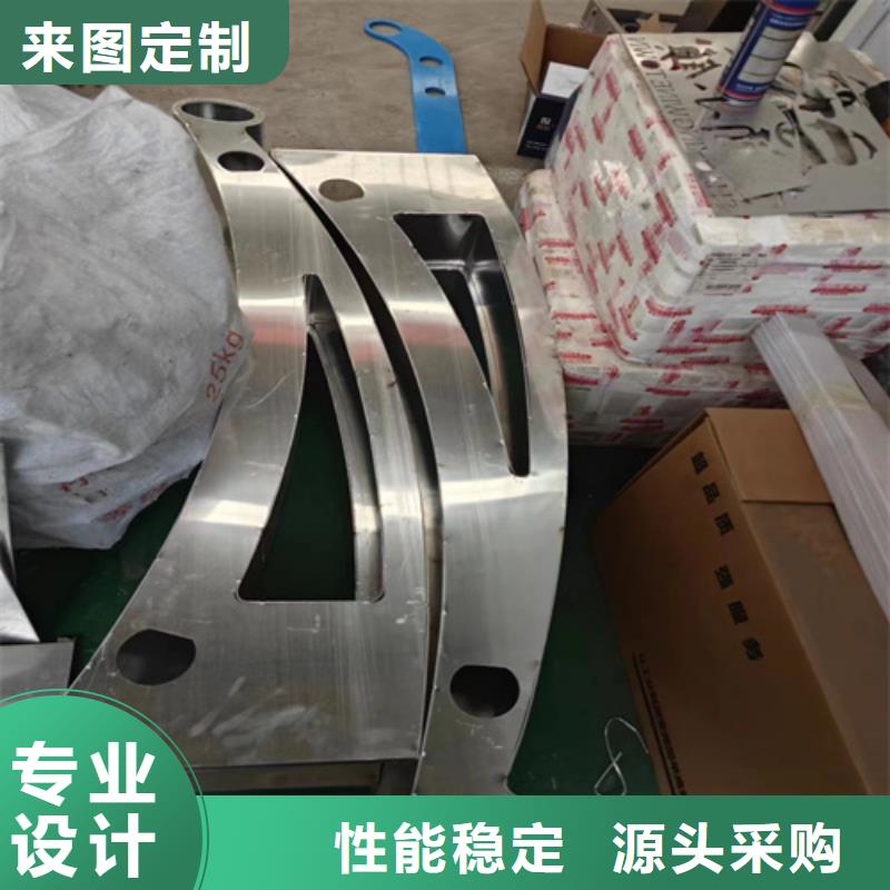 质量可靠的道路护栏河道护栏公司厂家实力大