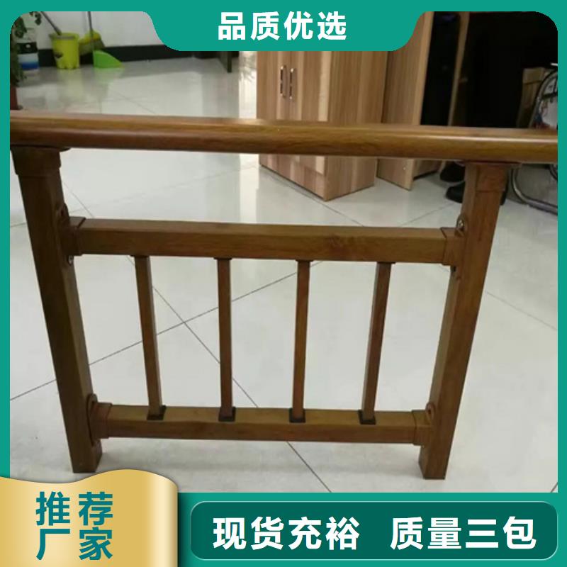 河堤隔离桥梁护栏省心的选择当地公司