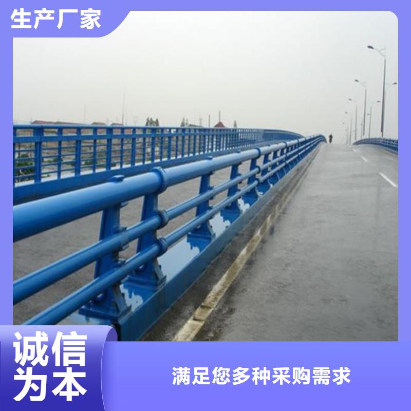 不锈钢护栏资质全可信赖本地经销商