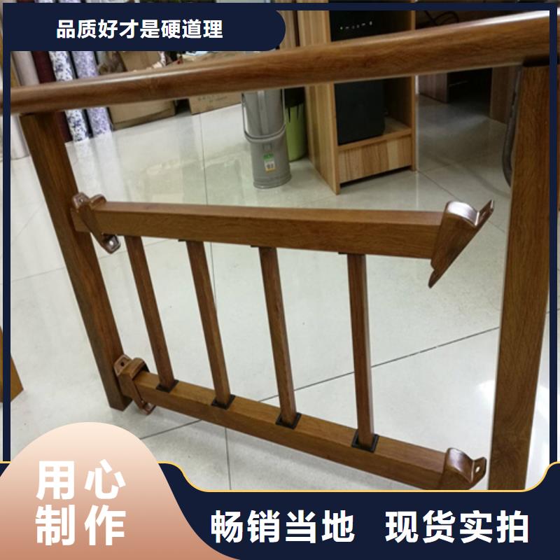 河道护栏多少钱一米厂家-欢迎新老客户来电咨询销售的是诚信