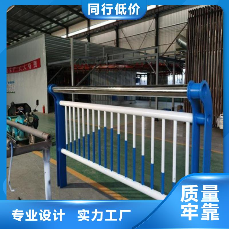 供应批发河道护栏多少钱一米-省心客户信赖的厂家