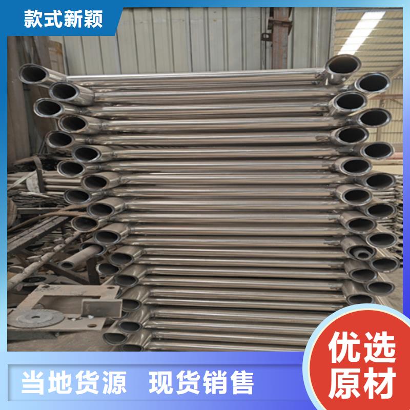 沿河护栏图片生产厂家、批发商同城货源