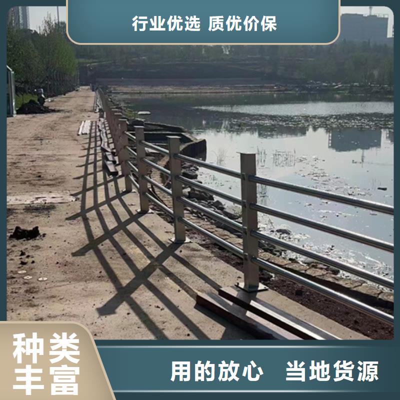 河道护栏厂家电话	质量保证老牌厂家真材实料加工定制