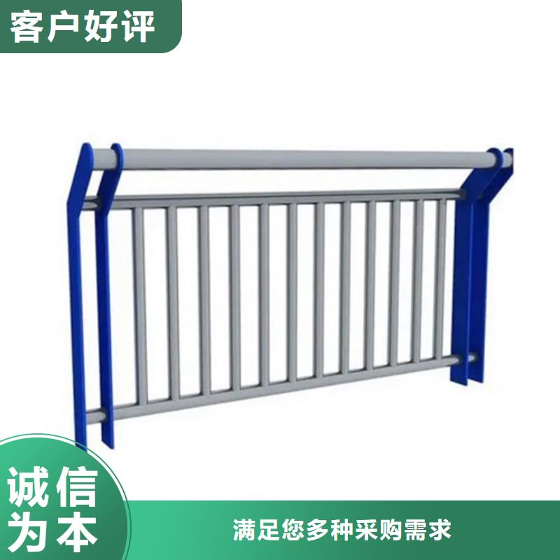 河道护栏厂家设计-河道护栏厂家设计欢迎您工艺精细质保长久