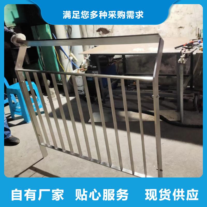 河道护栏供货及时保证工期随心所欲定制