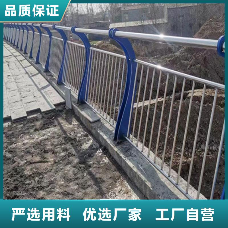 常年供应河道护栏ps素材-全国配送本地生产商