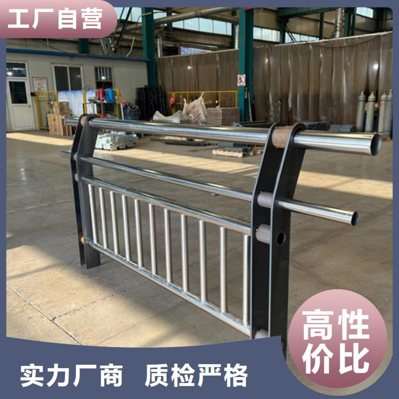 河护栏		现货即发买的是放心