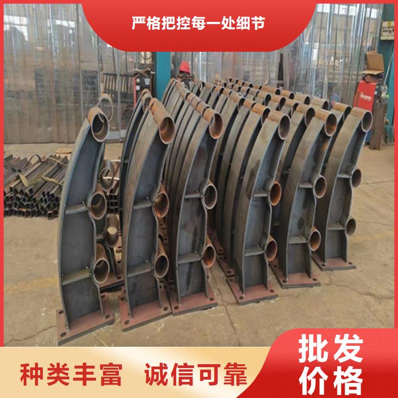 景观大桥防撞栏杆量大从优当地生产商