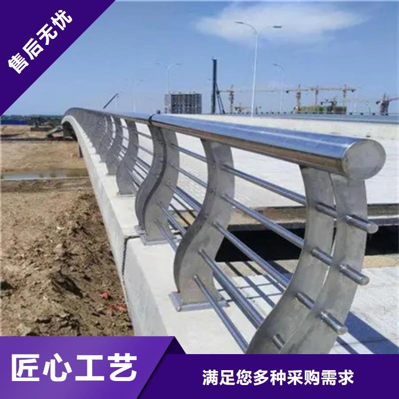 绿化护栏来图定制海量货源
