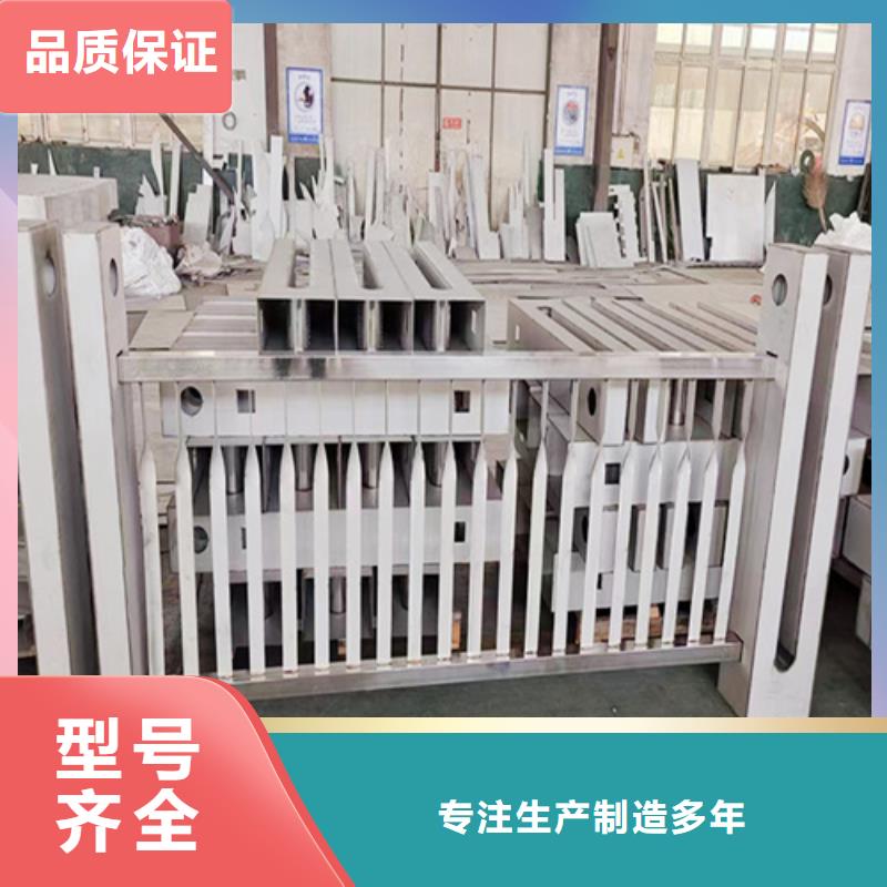 河道护栏铝合金样式众多本地生产商
