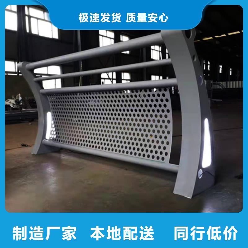 可靠的道路护栏生产厂家定制销售售后为一体