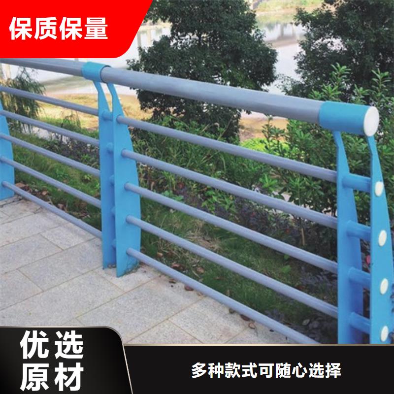 河岸防护栏企业-价格优惠主推产品