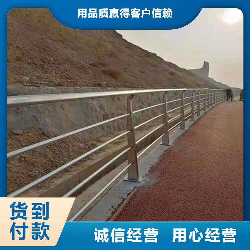 不锈钢绳索护栏		现货定做源厂直销