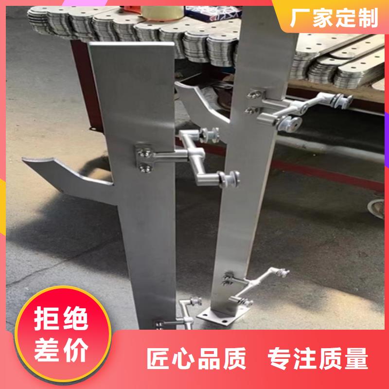 景观护栏-景观护栏心优质货源
