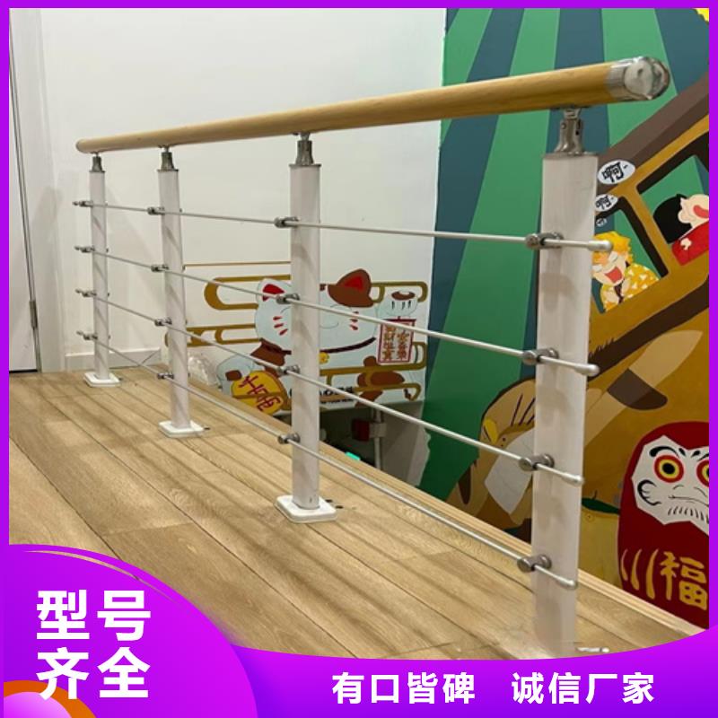 性价比高的铝合金大桥堤坝隔离防护栏供货商源厂直接供货