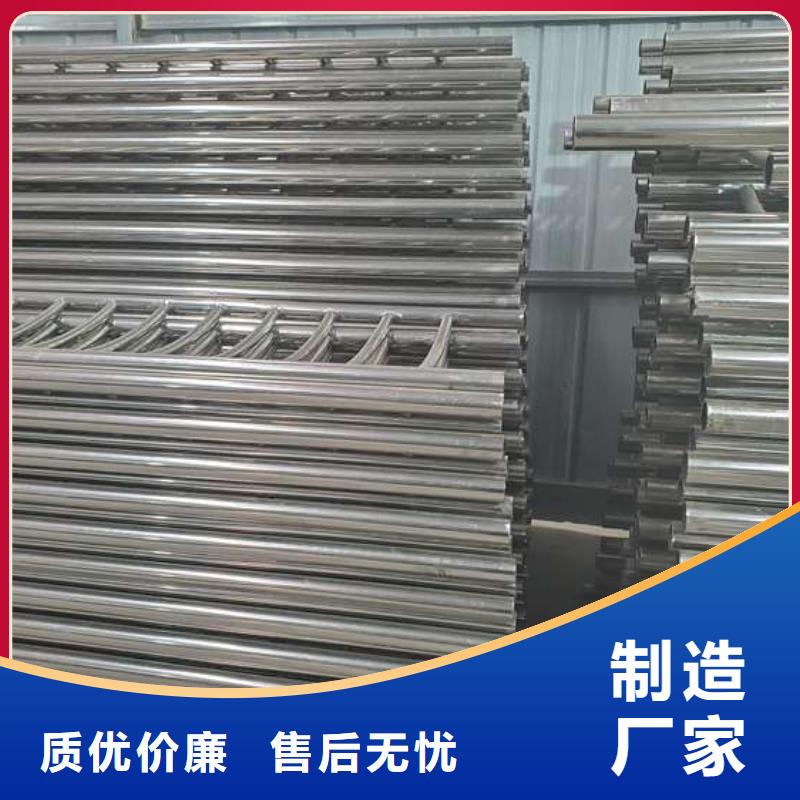 桥梁防撞护栏模板安装方法-信誉可靠同城经销商