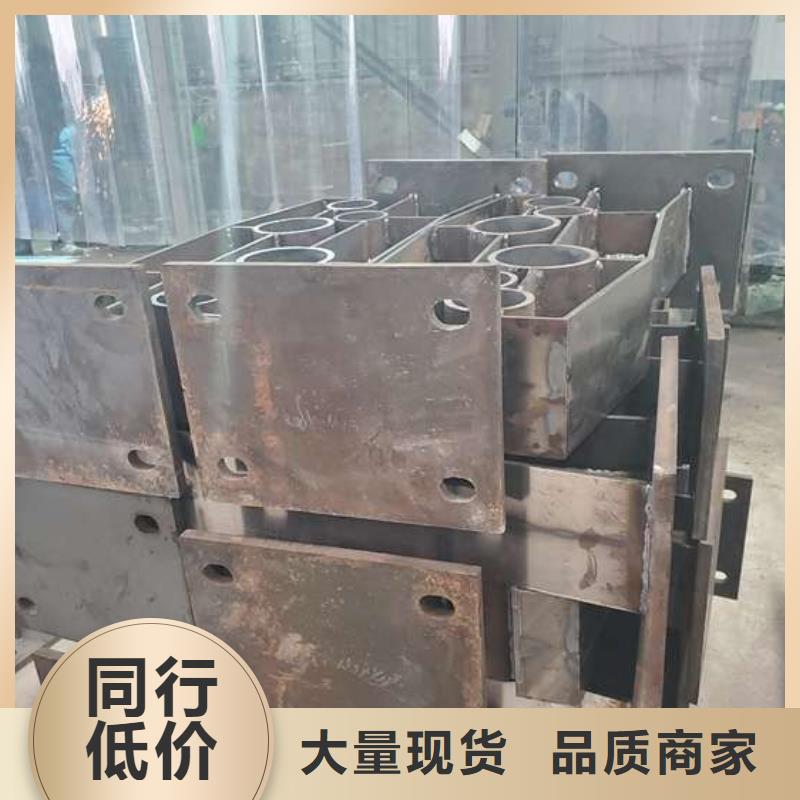 桥梁防撞护栏价格多少钱一米价格本地货源