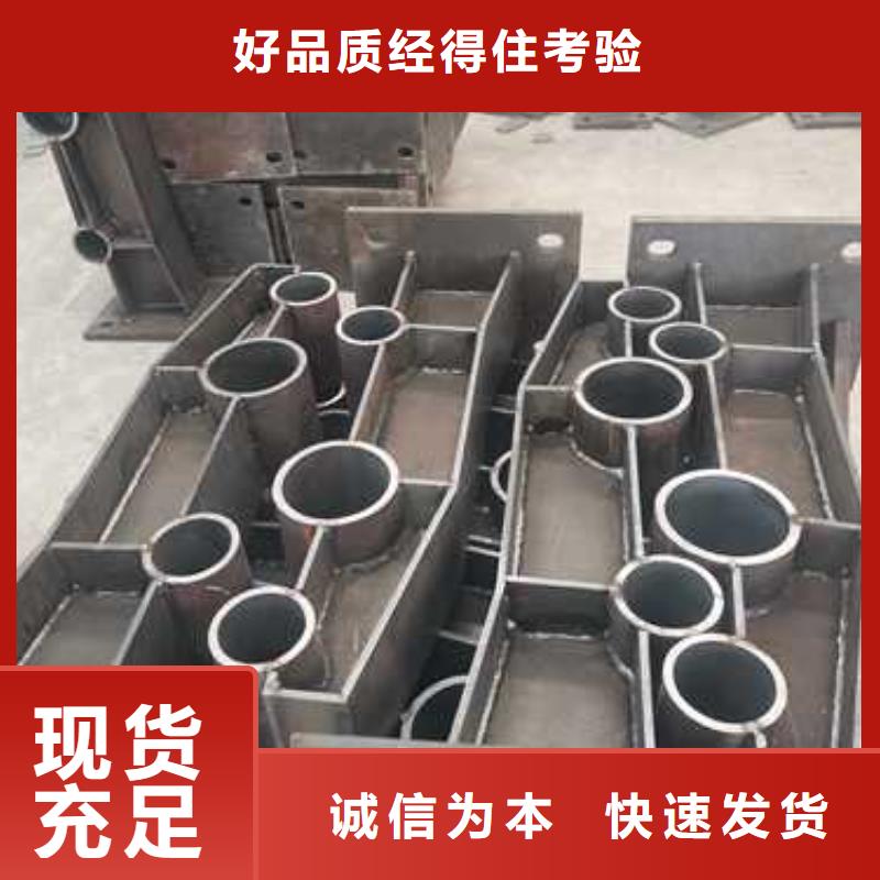 采购桥梁防撞护栏图集必看-服务优品质信得过