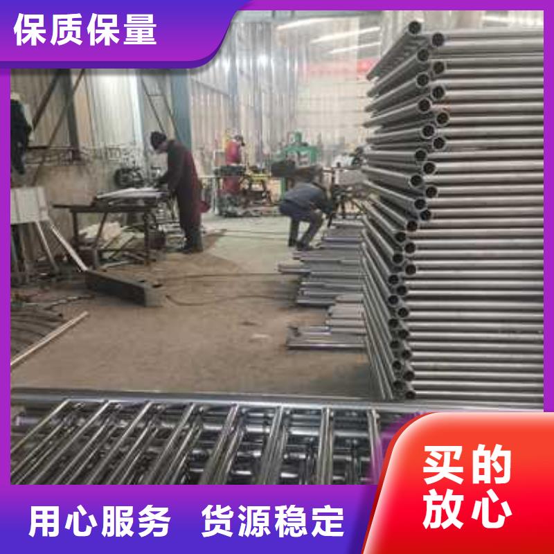 桥梁防撞护栏价格多少钱一米优选厂家用心做好每一件产品