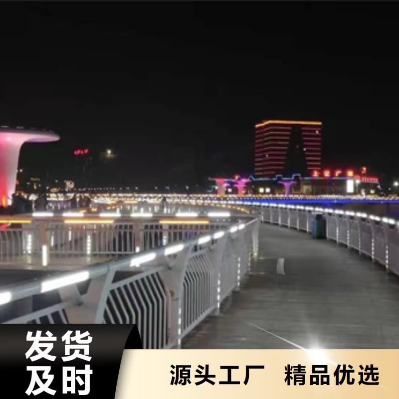 生产桥梁防撞护栏价格多少钱一米当地服务商