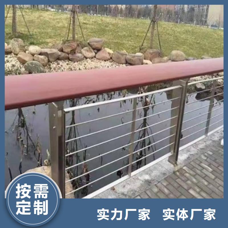 桥梁防撞护栏价格多少钱一米品质的简单介绍