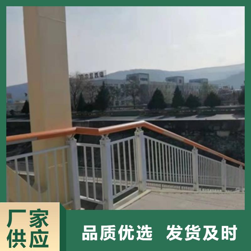 乐东县生产安徽桥梁防撞护栏的厂家同城经销商