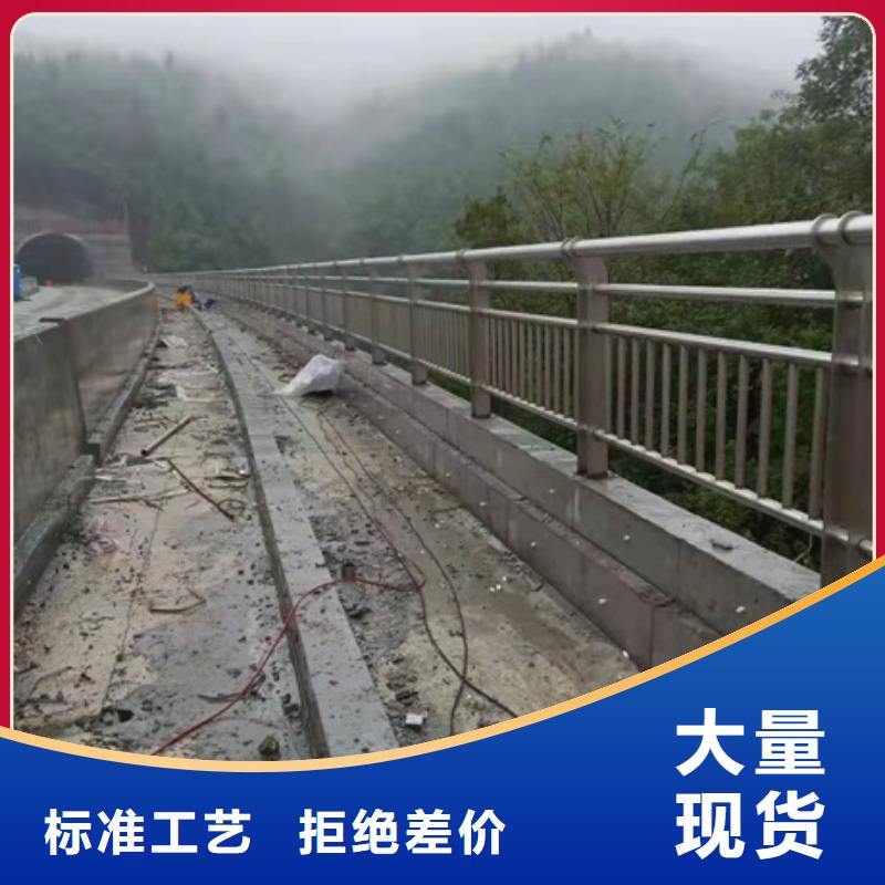 供应批发桥梁防撞护栏安装价格-放心技术先进