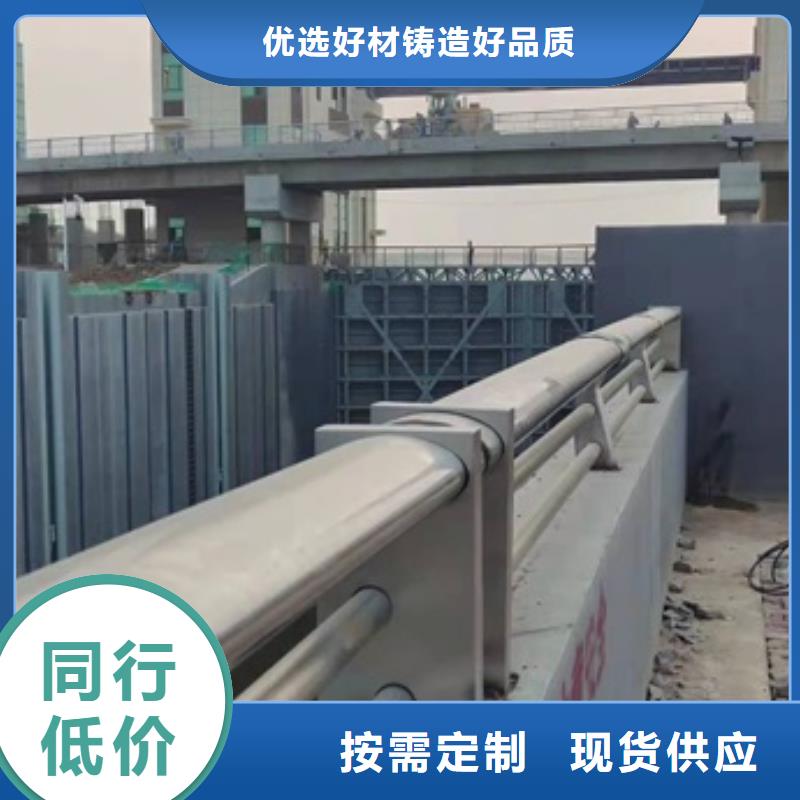 桥梁防撞护栏厂家质量与价格同在实体诚信经营