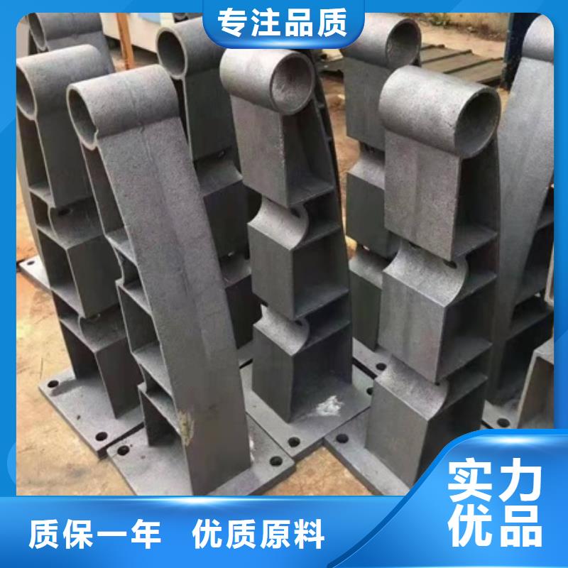 桦甸市不锈钢复合管防撞护栏N年专注