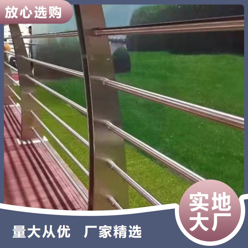 桥梁防撞护栏厂家厂家价格优惠大厂生产品质