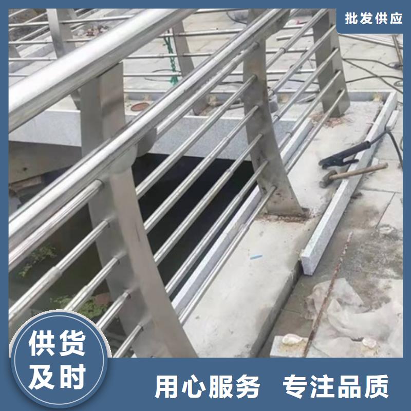 采购桥梁防撞护栏价格_认准宏达友源金属制品有限公司_值得信赖匠心工艺