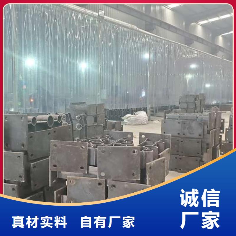 桥梁防撞护栏不满意可退货本地生产厂家