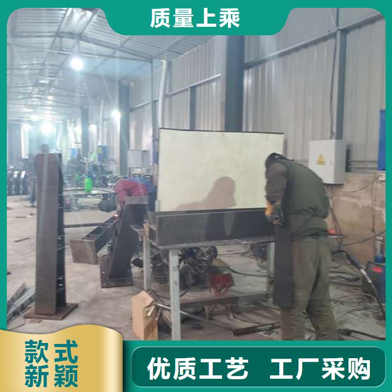 #桥梁防撞护栏#-全国直销专业生产制造厂