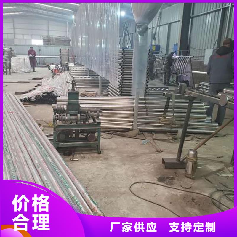 桥梁防撞护栏价格多少钱一米工艺先进源头厂家量大价优