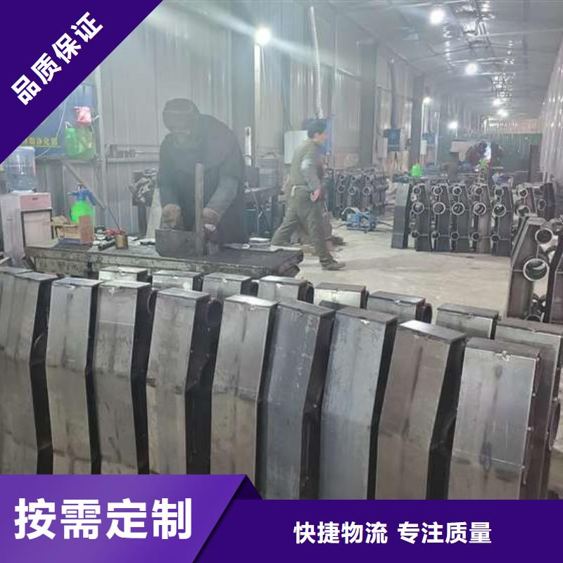 桥梁防撞护栏模板安装方法厂家真材实料加工定制
