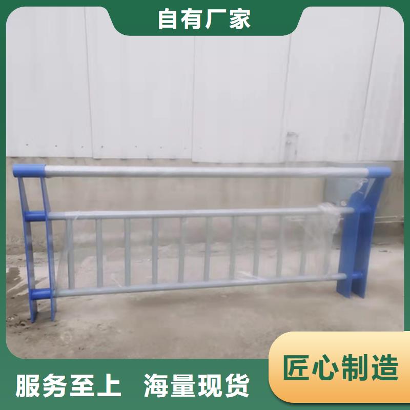 买桥梁防撞护栏模板安装方法必看-欢迎选购大库存无缺货危机