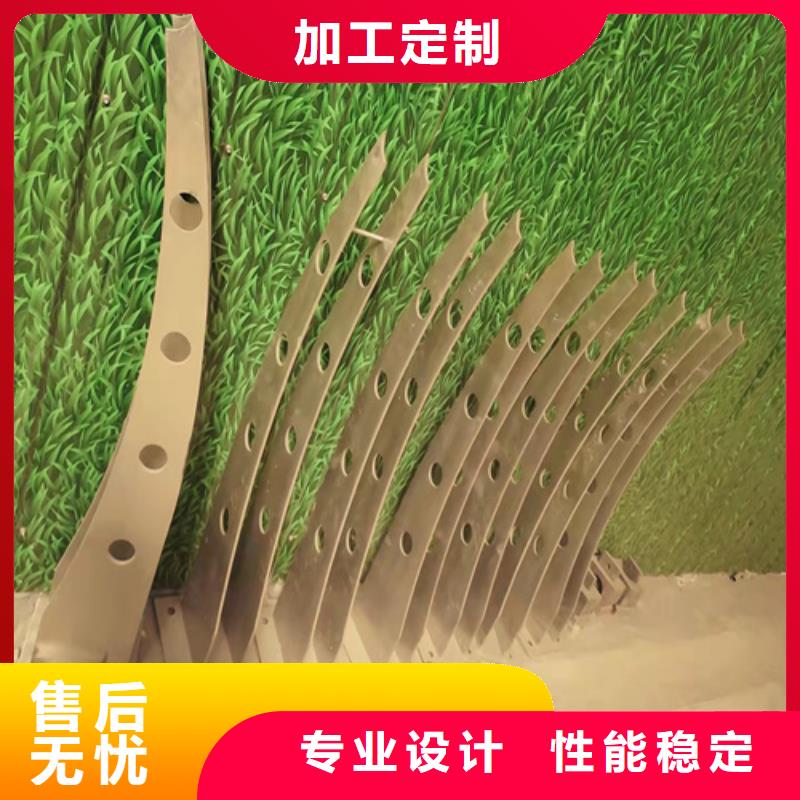 资讯：桥梁防撞护栏设计生产厂家同城经销商