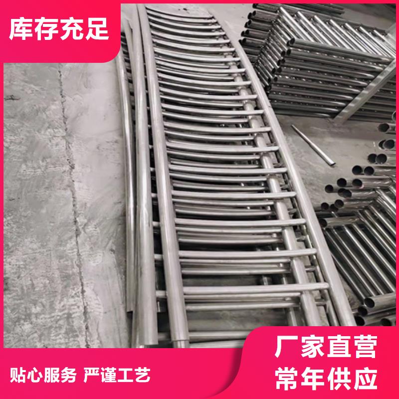 桥梁防撞护栏等级个性化定制用途广泛