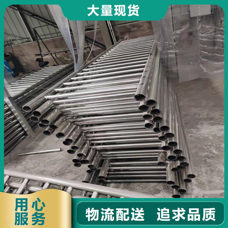 定制桥梁防撞护栏图片的厂家当地公司