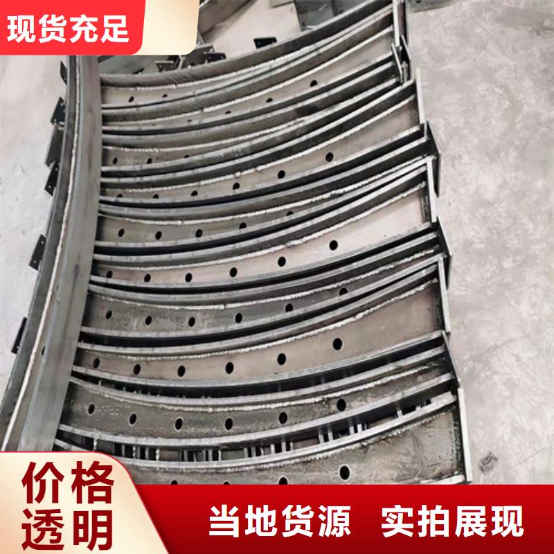 采购桥梁防撞护栏施工全过程必看-质量有保障为您提供一站式采购服务
