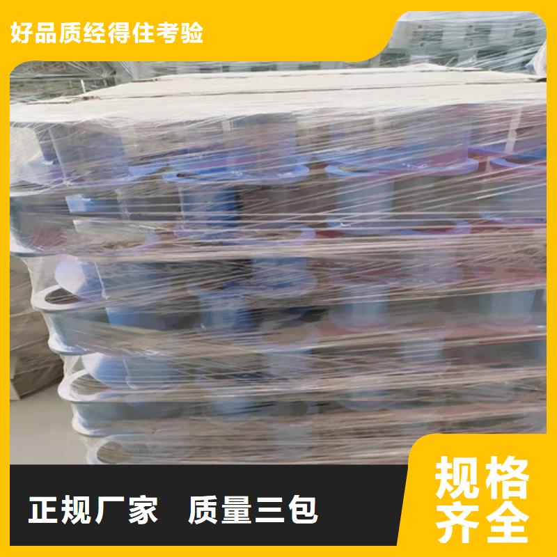桥梁防撞护栏模板远销各地大量现货供应