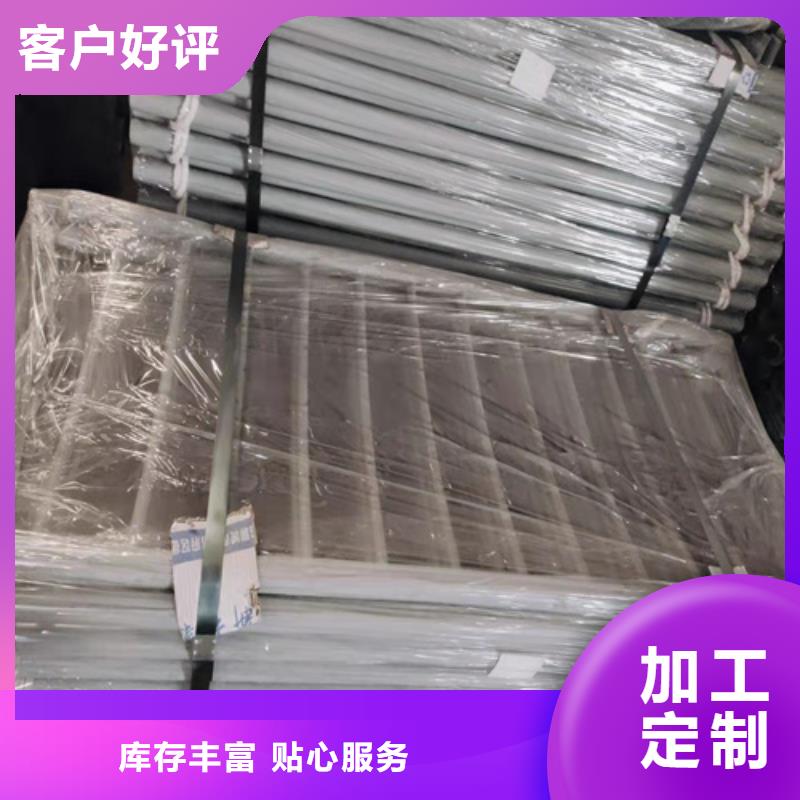 资讯：桥梁防撞护栏价格多少钱一米厂家高标准高品质