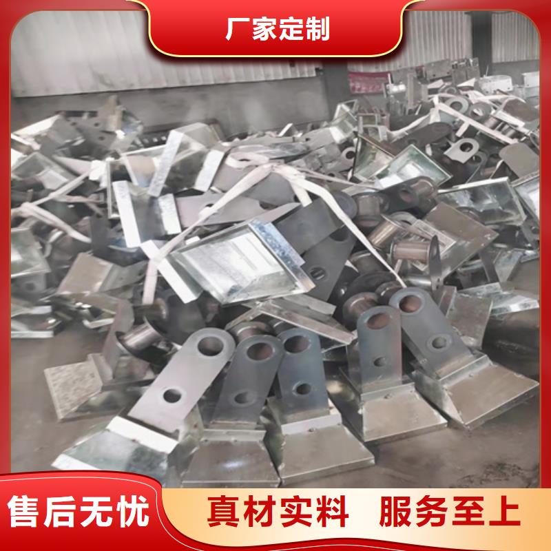 不锈钢桥梁防撞护栏栏杆多年经验敢与同行比服务