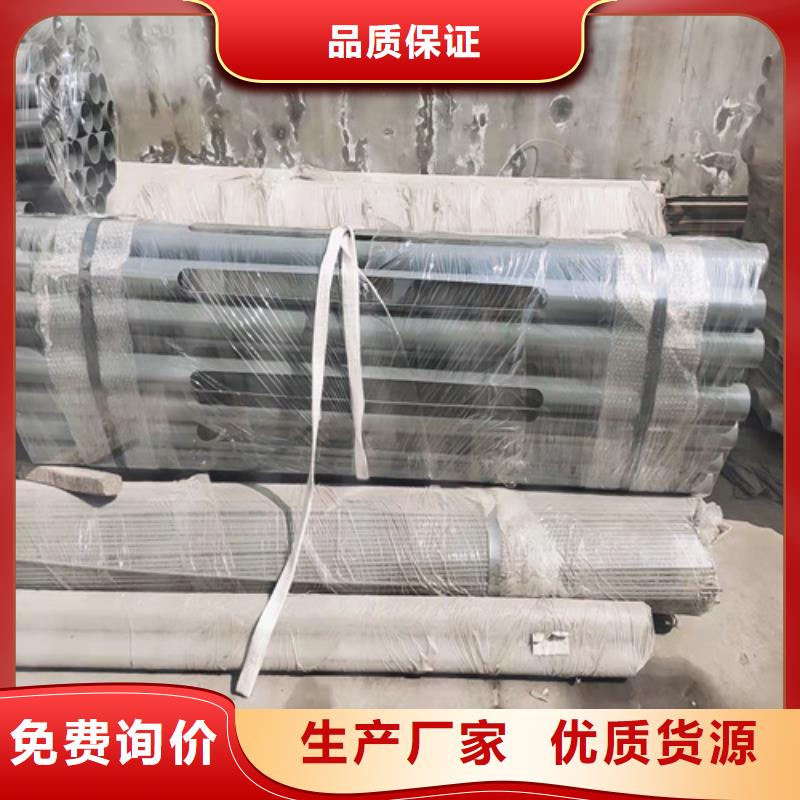 长期供应桥梁防撞护栏厂家支持定制