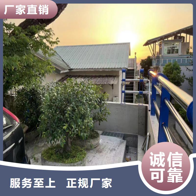 #桥梁防撞护栏厂#厂家直销精工细作品质优良