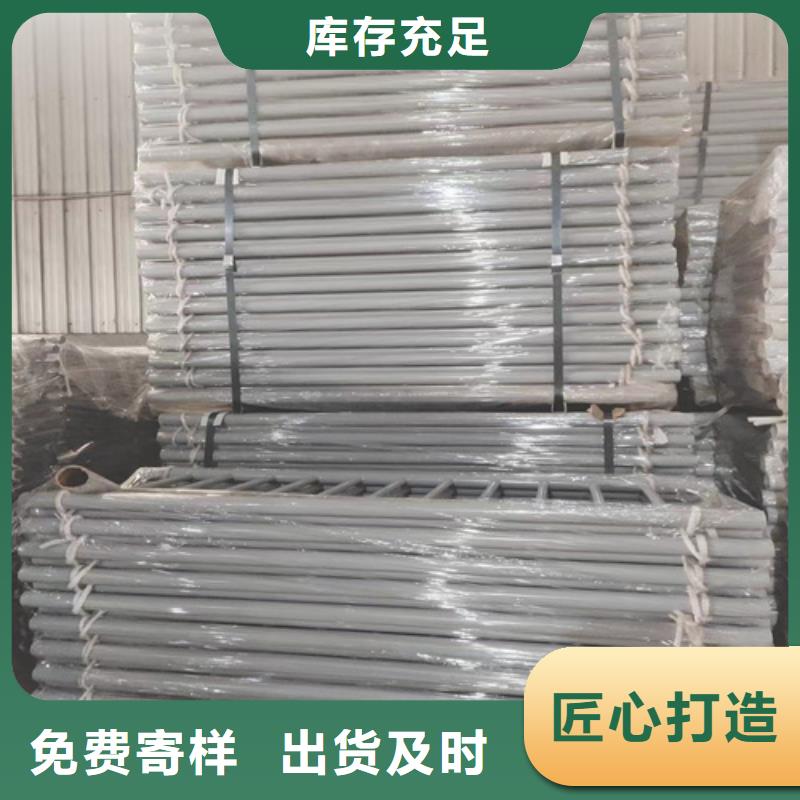 桥梁防撞护栏图片品牌厂家-买着放心同城制造商